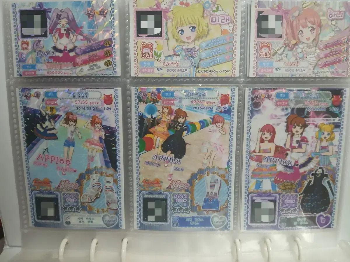 thumbnail-2